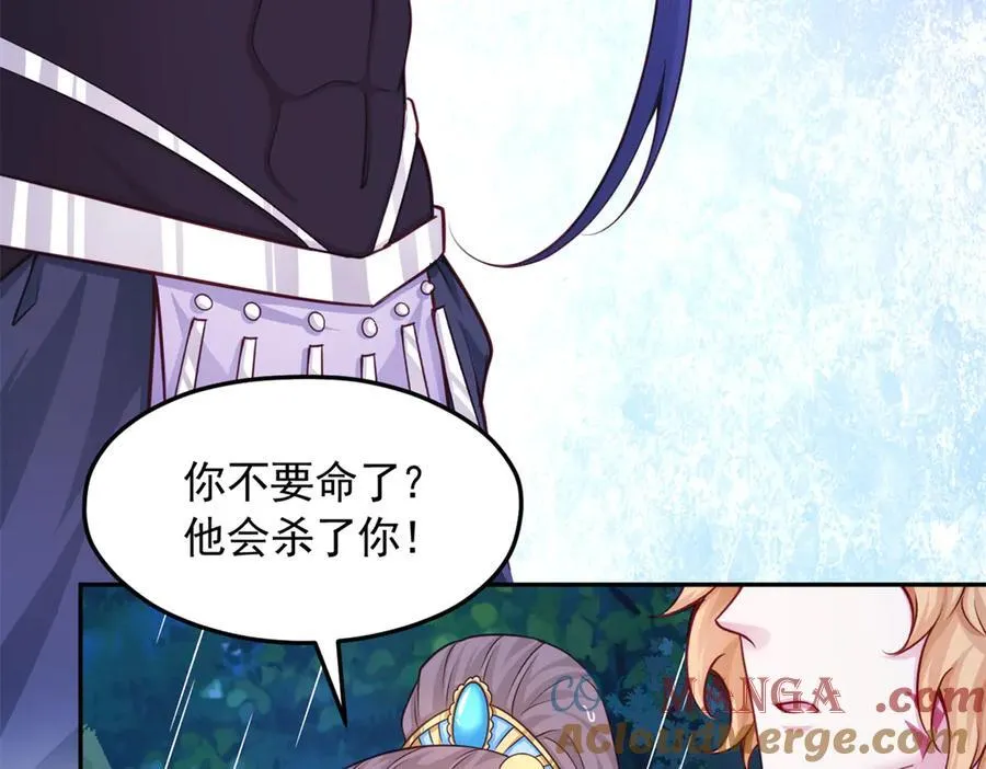 646 第58页