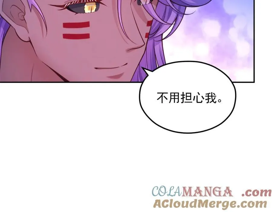 646 第61页