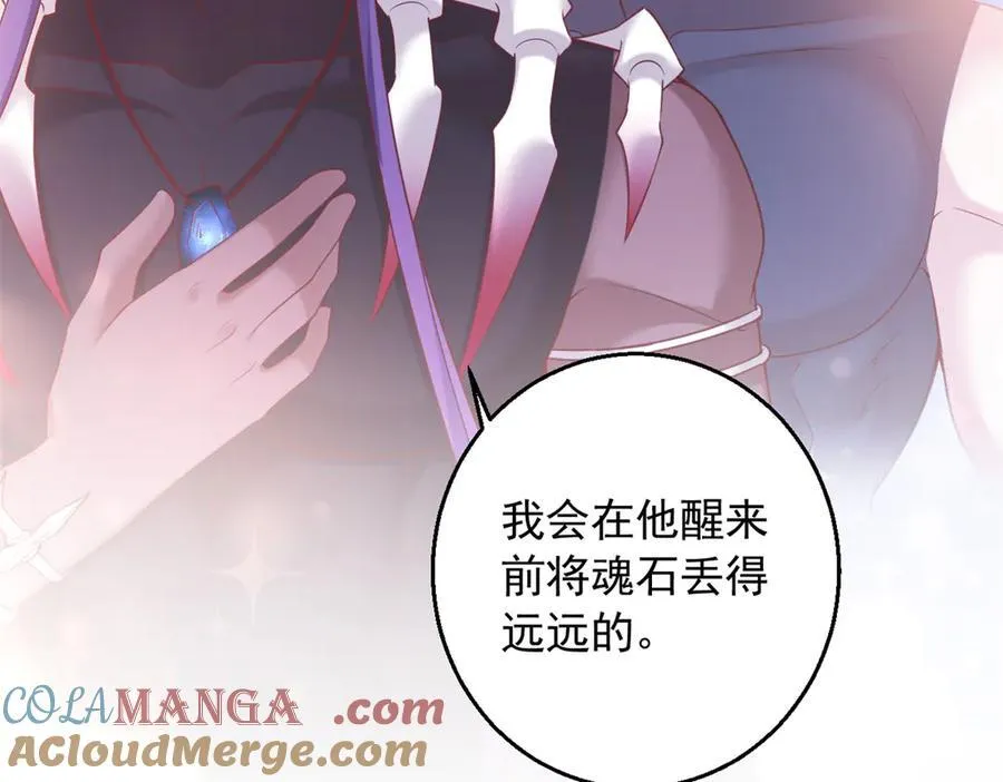 646 第64页