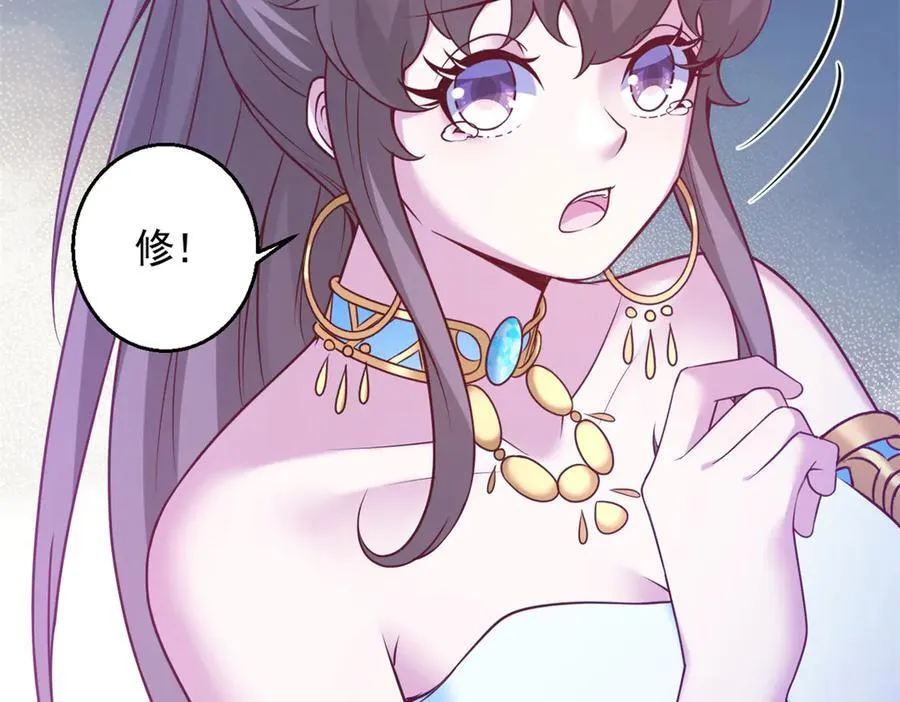 646 第66页