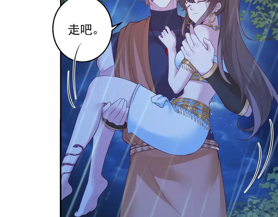 646 第68页