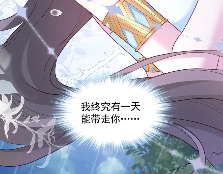 647 第5页