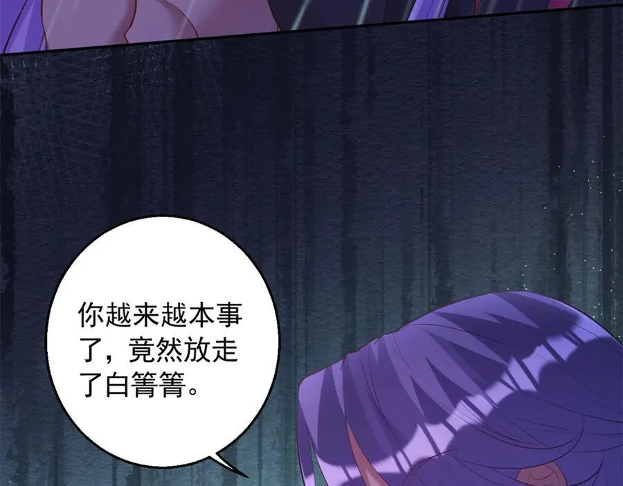 647 第9页