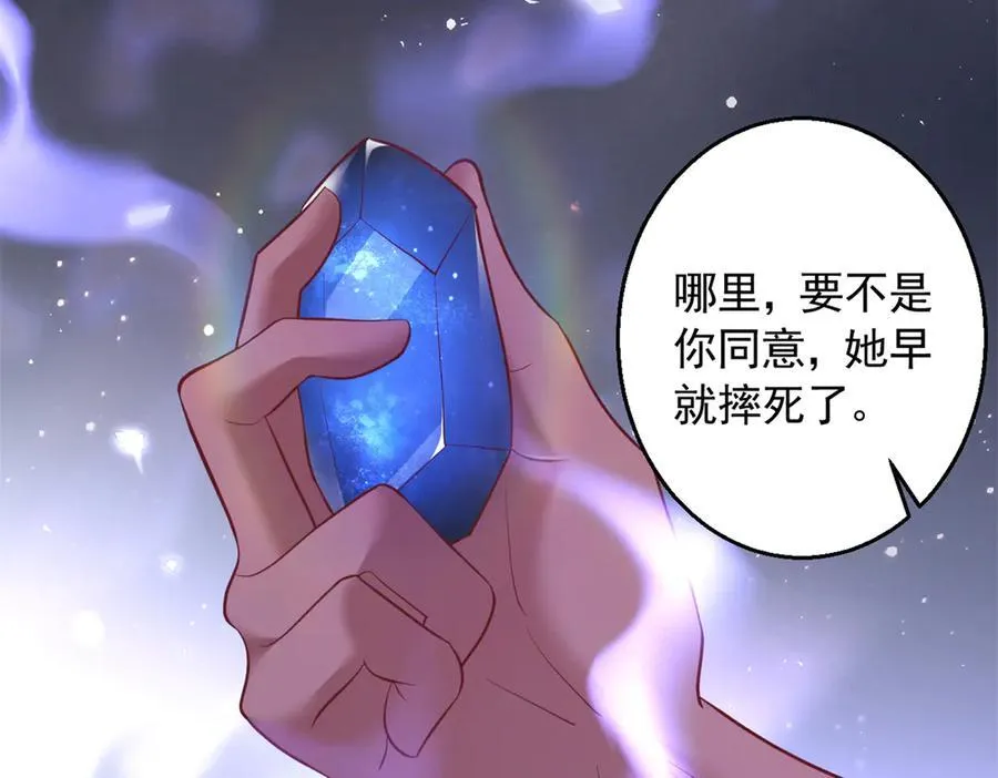 647 第12页