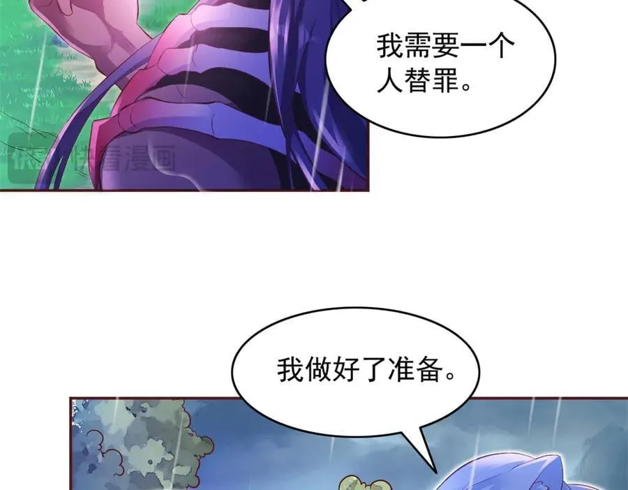 647 第17页