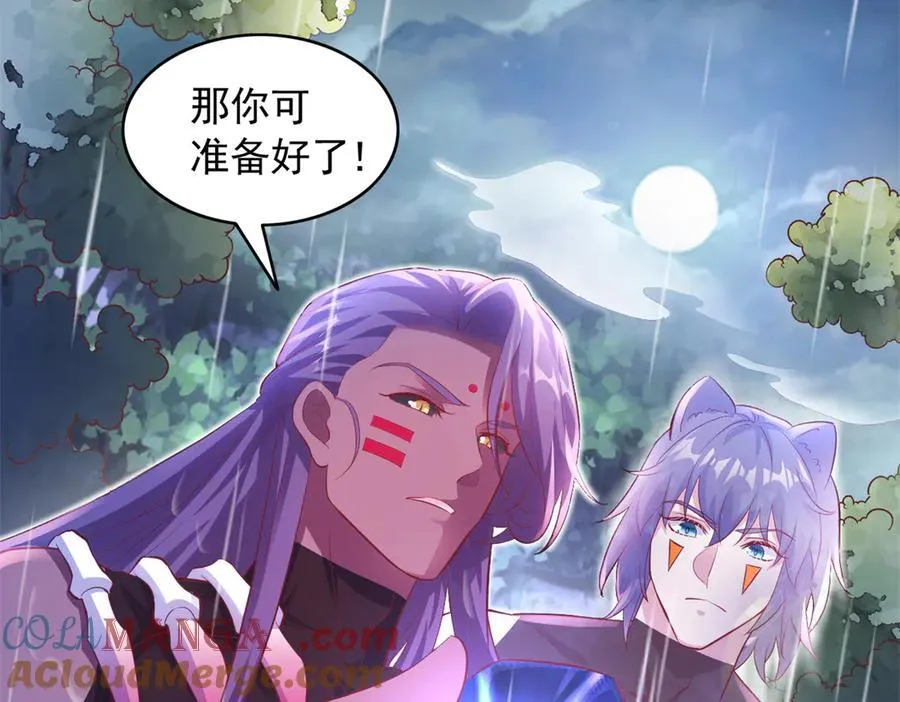 647 第19页