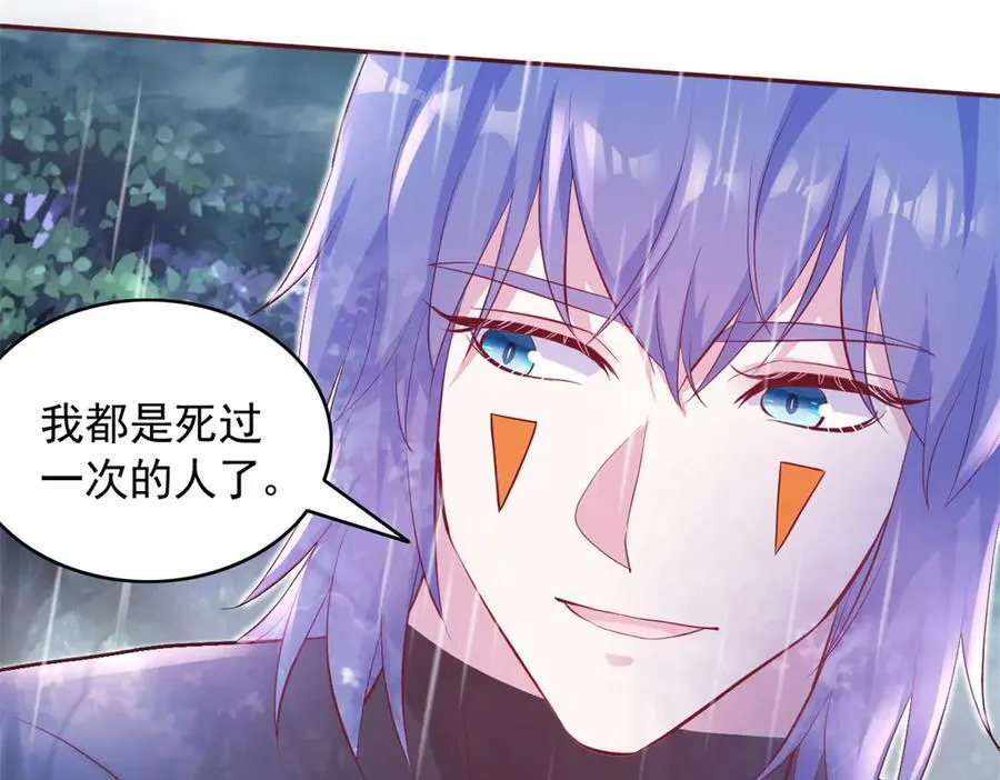 647 第21页