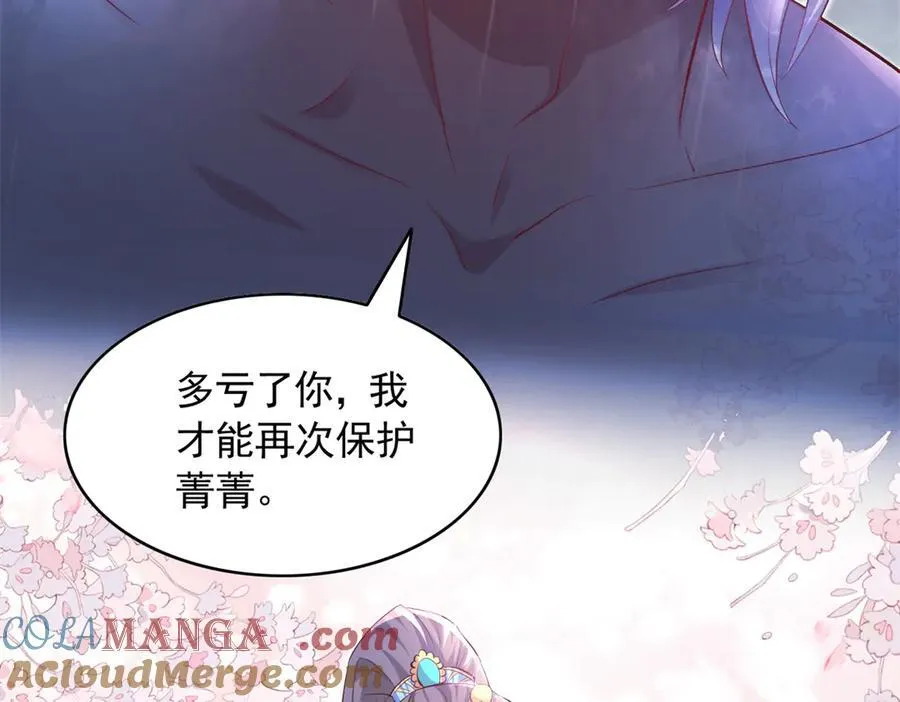 647 第22页