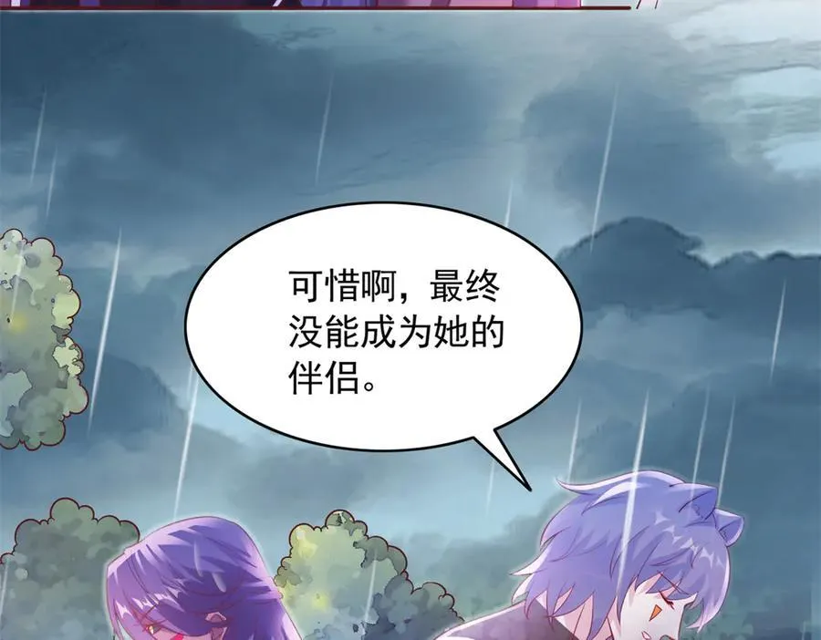 647 第27页