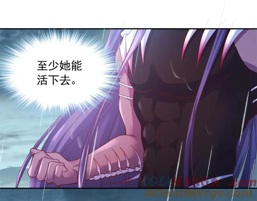 647 第31页