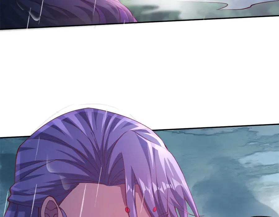 647 第41页