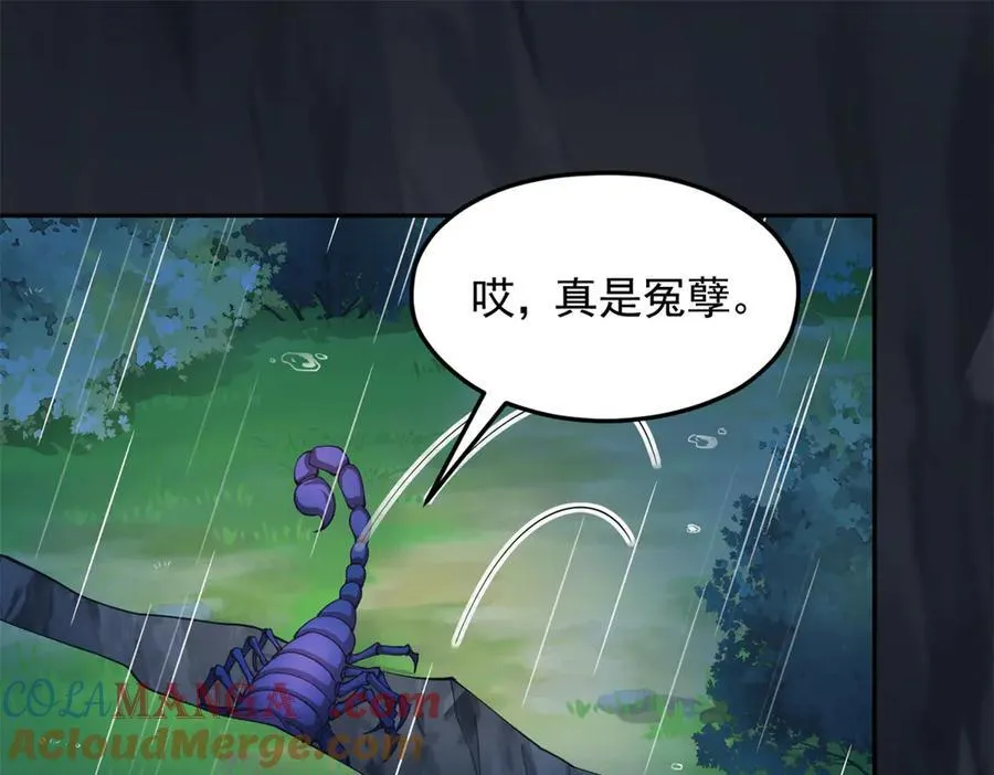647 第46页