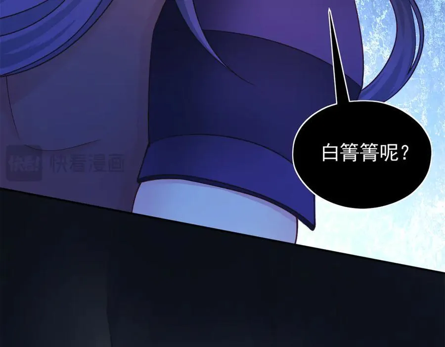 647 第53页