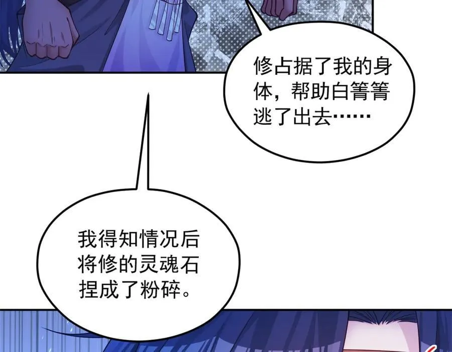 647 第57页