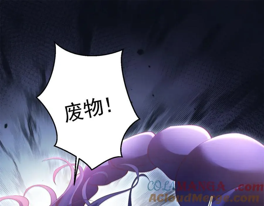 647 第61页