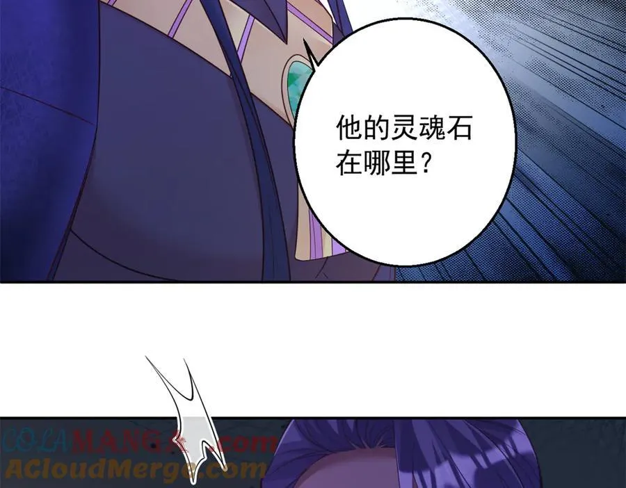 647 第70页