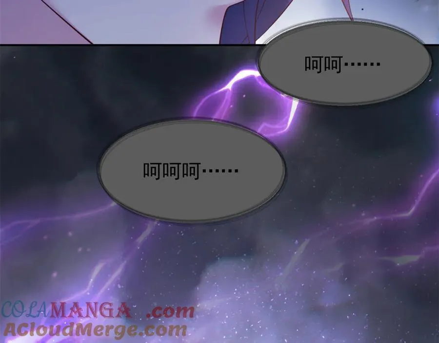 647 第73页