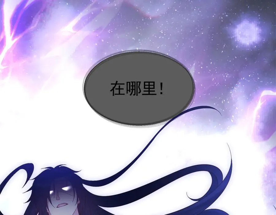 647 第74页