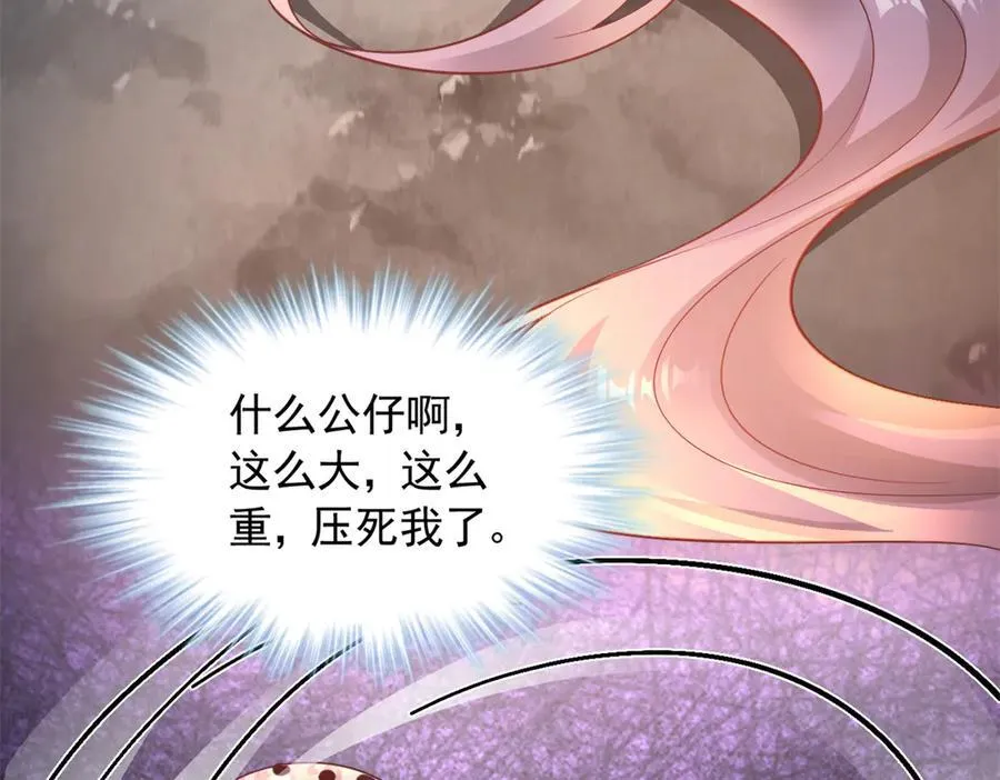 648 第12页