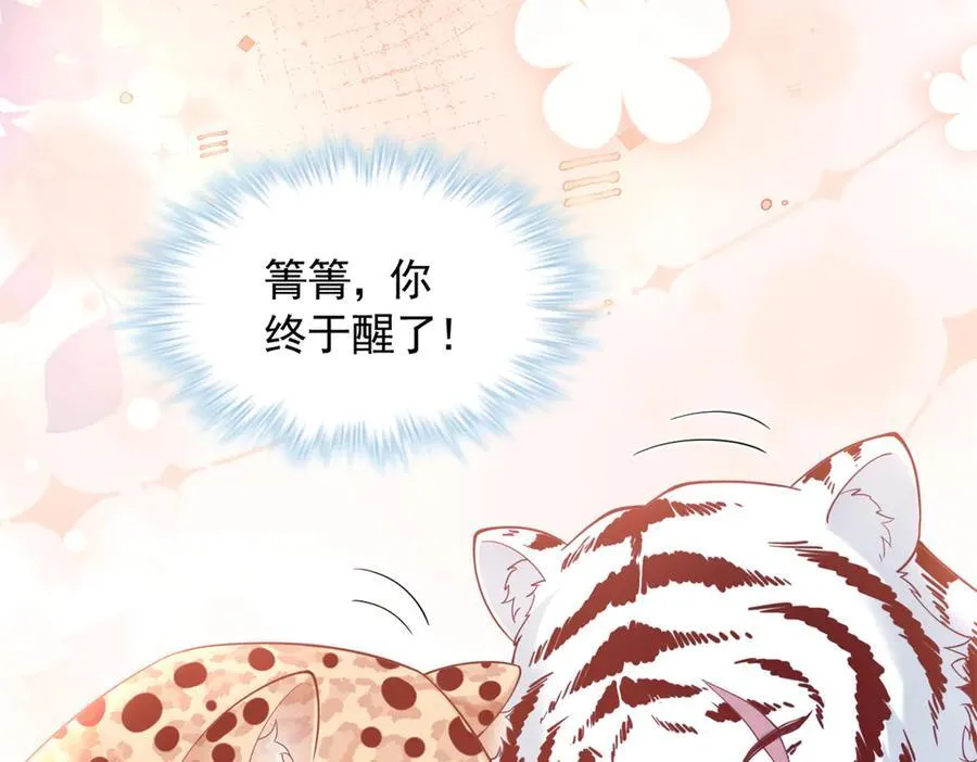 648 第24页