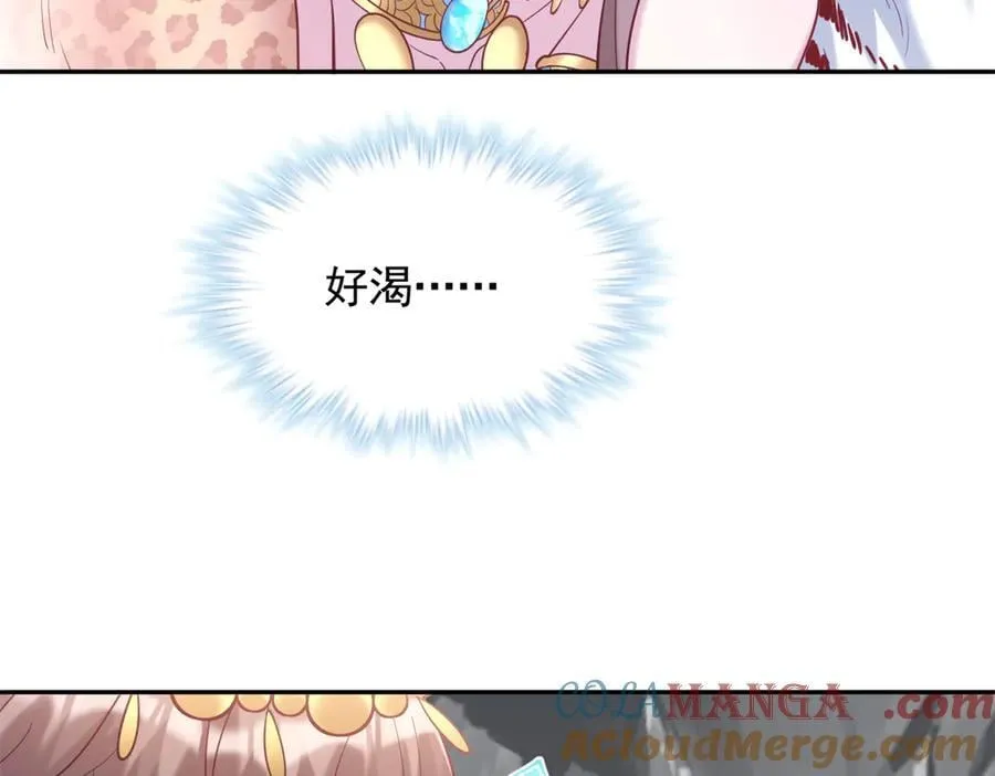 648 第28页