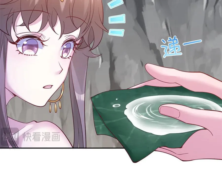 648 第29页