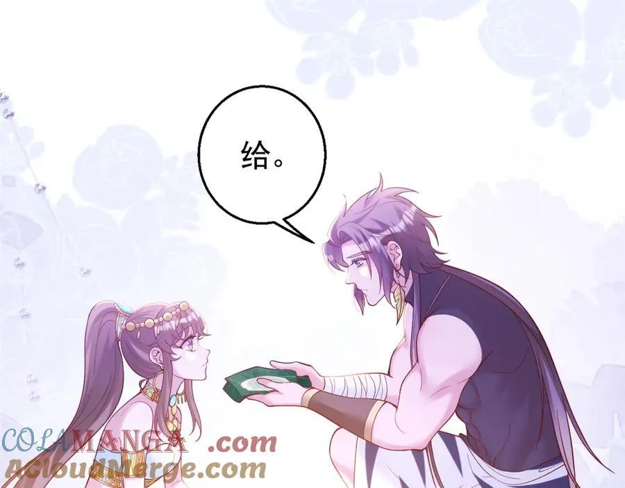 648 第31页