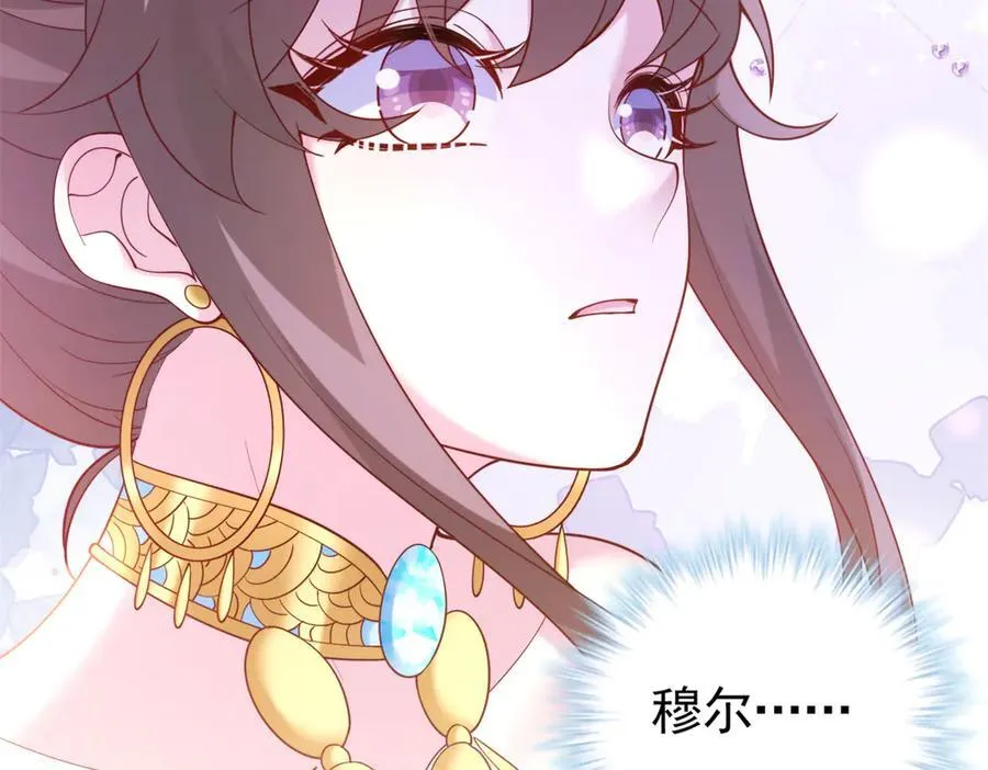 648 第35页