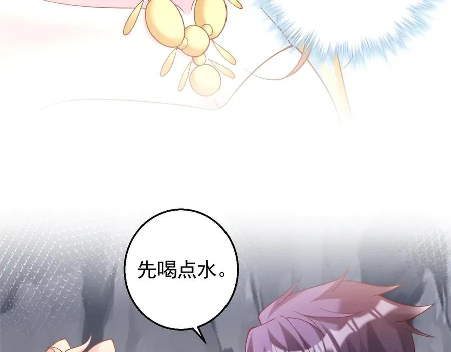 648 第36页