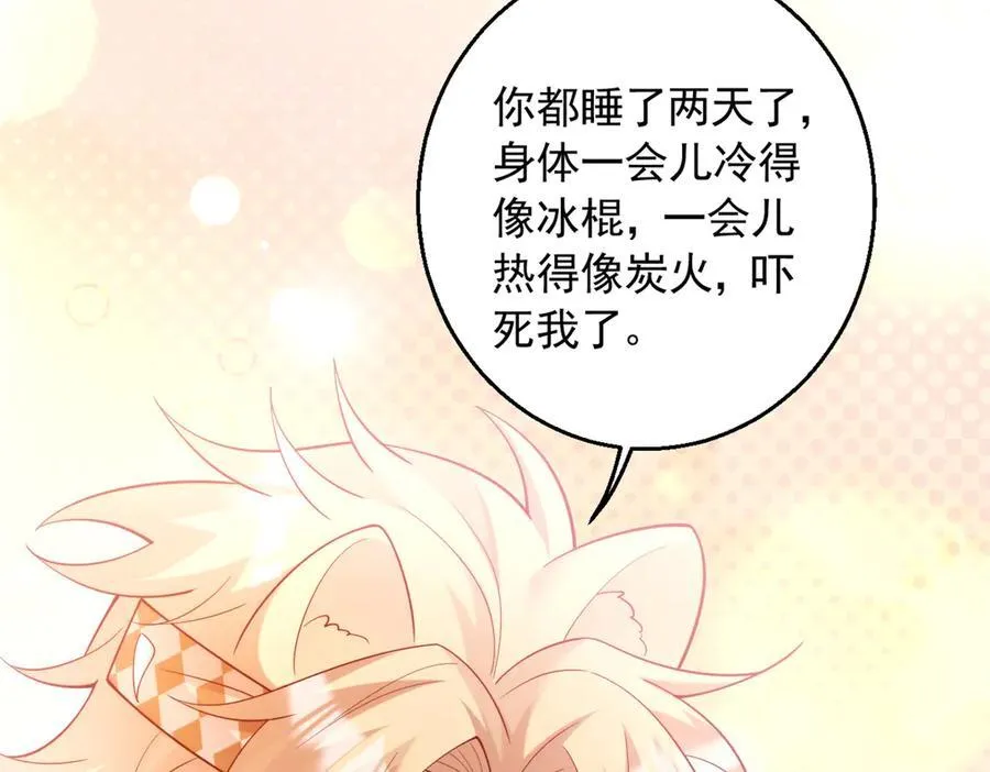 648 第42页