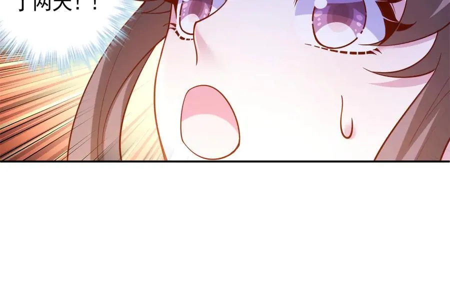 648 第45页