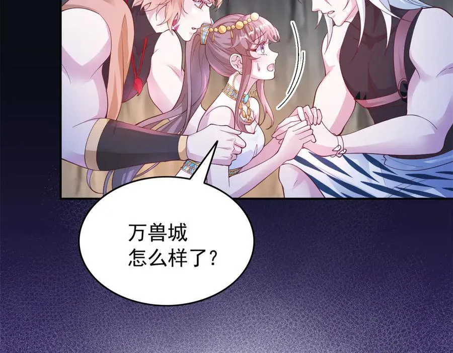 648 第47页