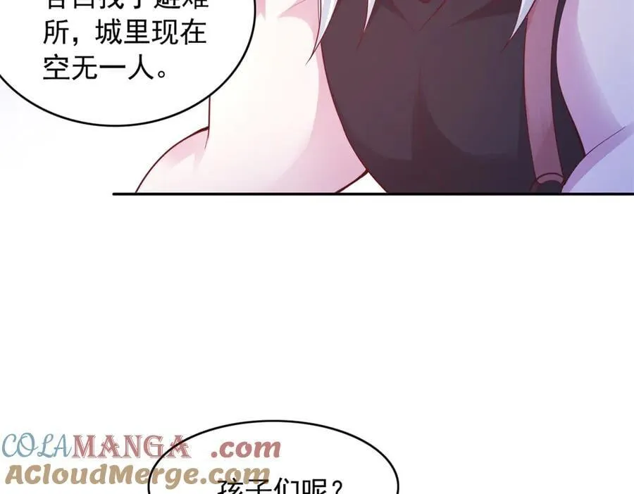 648 第49页