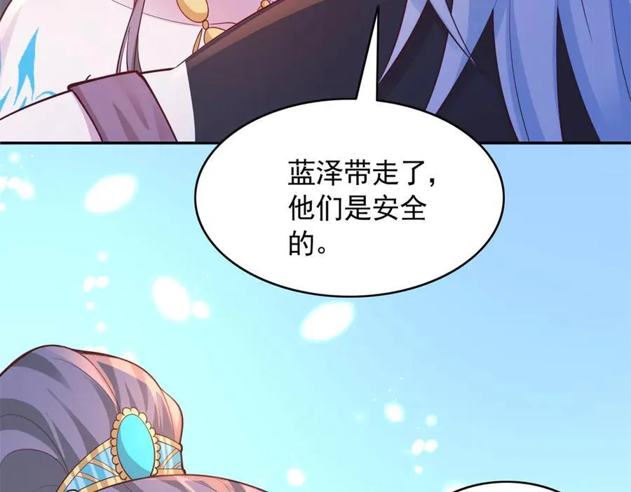 648 第51页