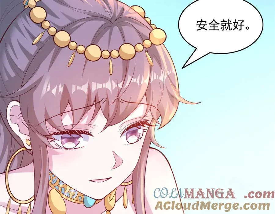 648 第52页