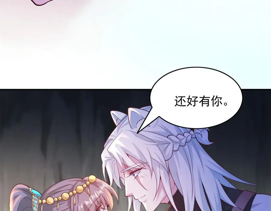 648 第54页