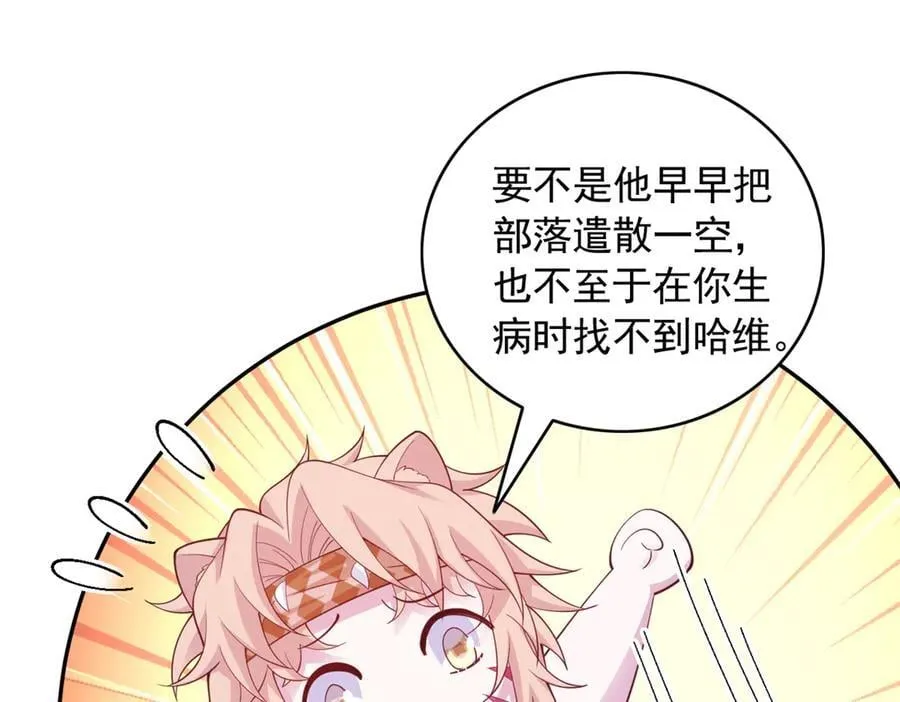 648 第56页