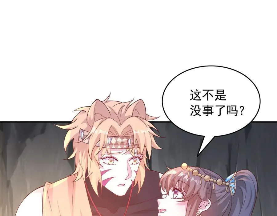 648 第59页