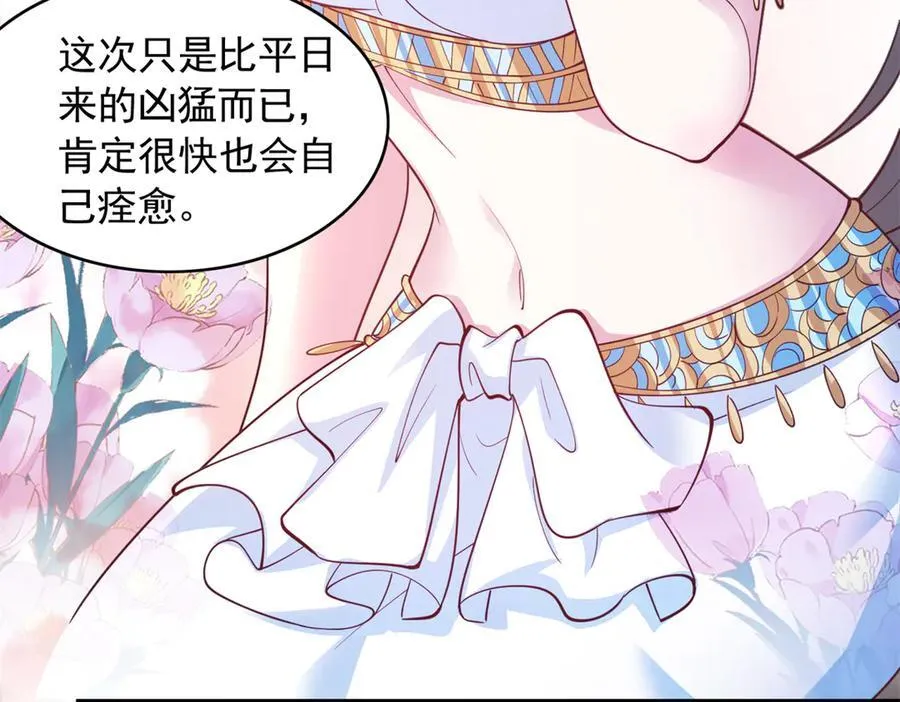 648 第63页