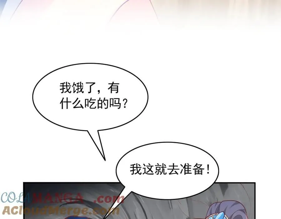 648 第67页