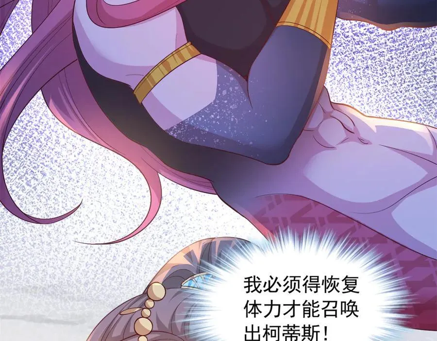 648 第71页
