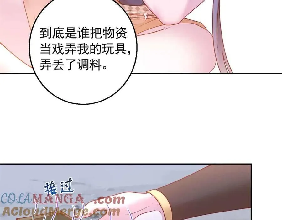 649 第9页