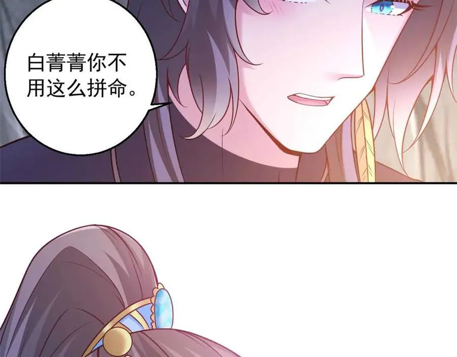 649 第15页