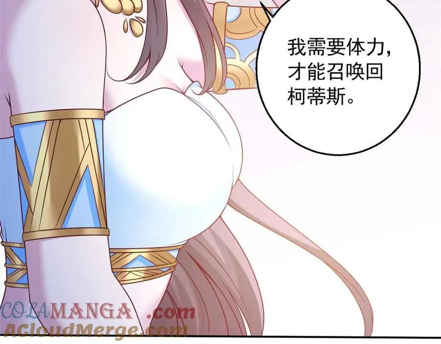 649 第17页