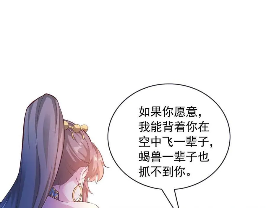 649 第19页