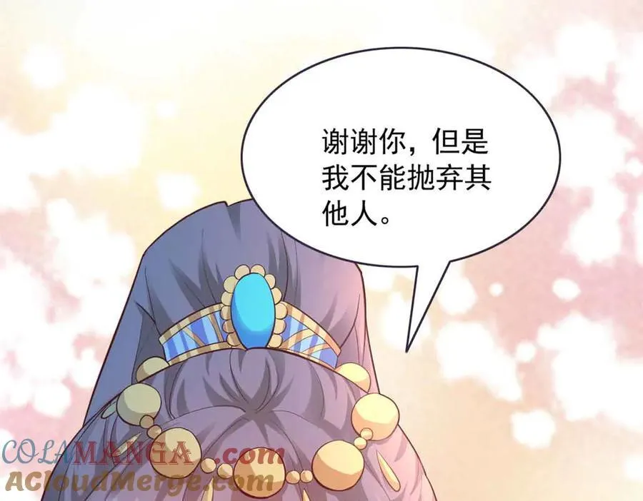 649 第21页