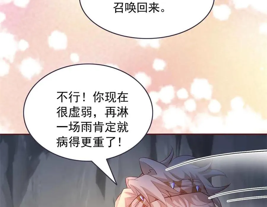 649 第24页