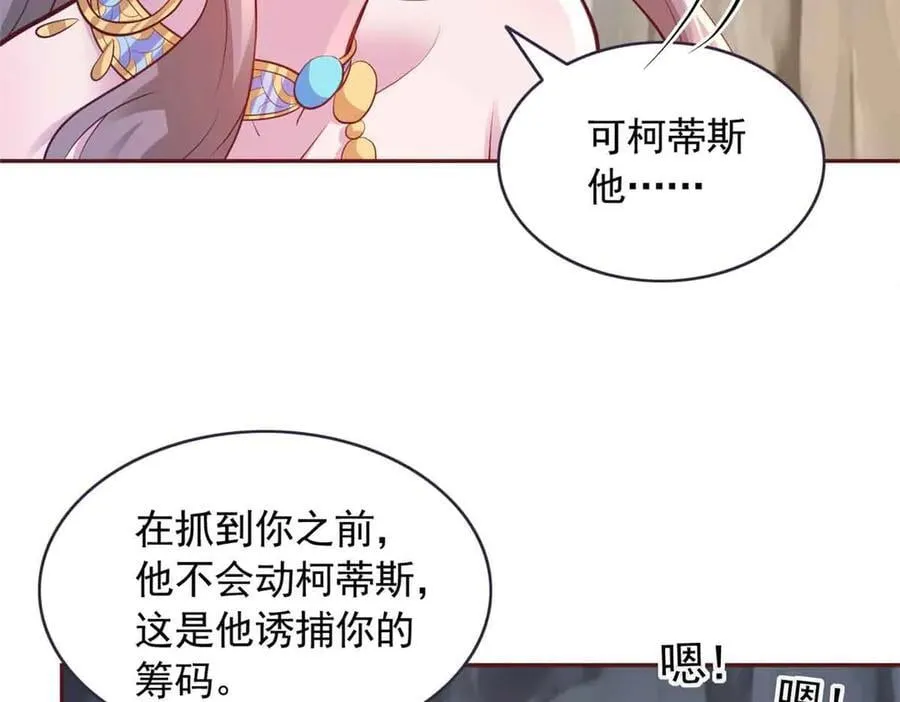 649 第27页