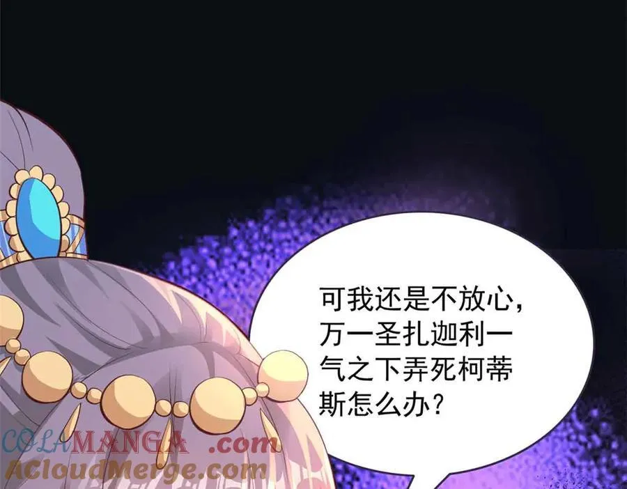 649 第29页