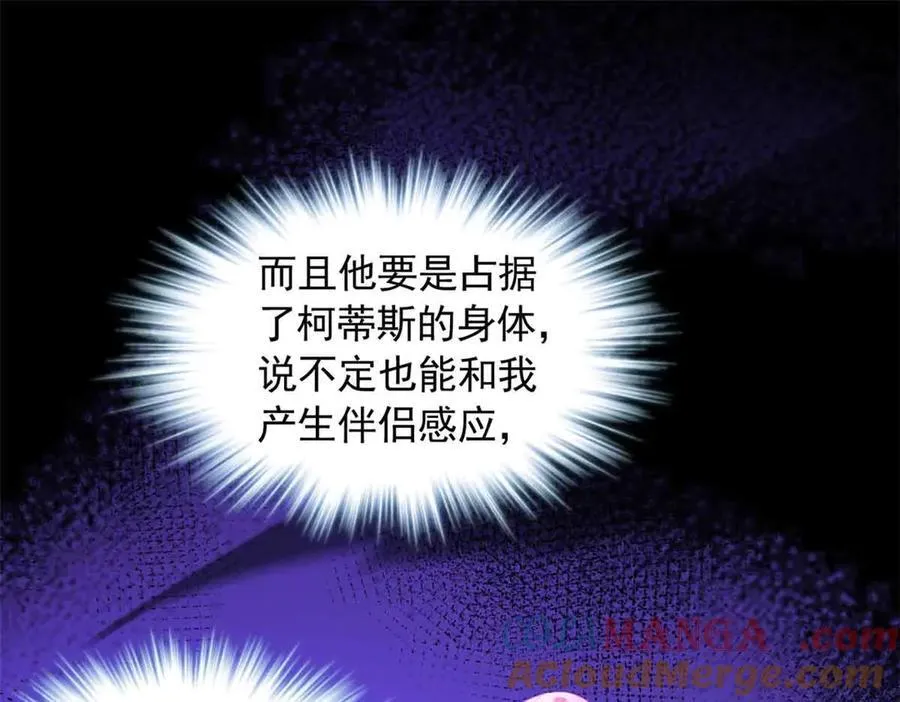 649 第33页
